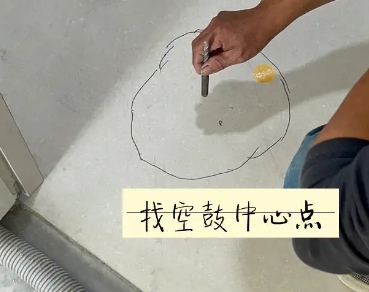 清河门瓷砖空鼓维修公司分享砂料配比不正确在瓷砖铺贴过程中可能导致以下问题